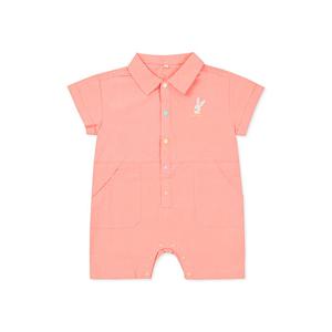 [오가닉맘]꼬뜨니레인보우반소우주복(MKMTQE04)