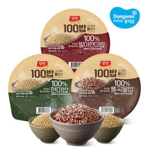 [동원] 양반100밥 100% 발아현미밥 130g x48개 /현미/통곡물