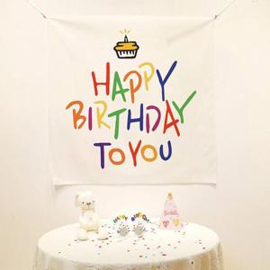 생일 현수막 패브릭 생일포스터 97x85 DD-13007