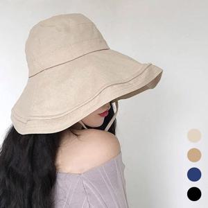 여성 와이드챙 나들이 햇빛차단 모자 무지 버킷햇