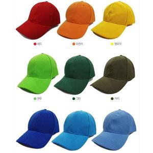 패션 무지 볼캡 야구모자 단체모자 (21가지색상)