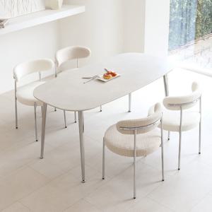 에스토 포세린 세라믹식탁 테이블 타원형 4인용 식탁의자세트 1600