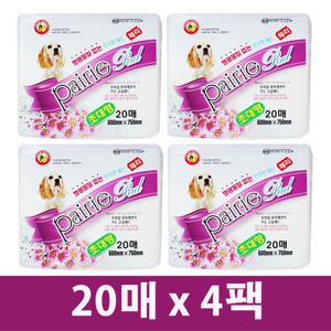 와우 페리 초대형패드 75x60cm 20매 4팩 국내산
