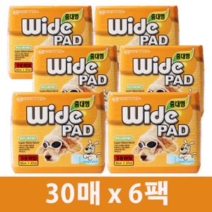 와우 페리 와이드 중대형패드 62x47cm 30매 6팩