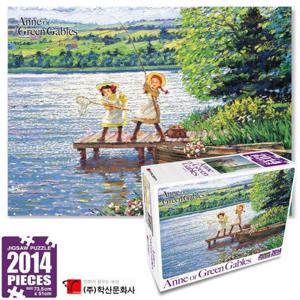 학산문화사 빨강머리앤 직소퍼즐 2014pcs (반짝이는 호수)