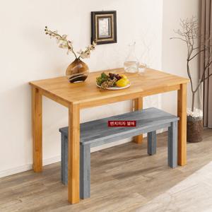 아이앤 리안엘다원목테이블WT