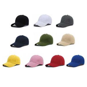 무지 볼캡 야구모자 베이직 단체모자 큰챙 남녀공용