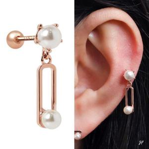 14K 골드필드 핀 진주 스틱 드롭 피어싱