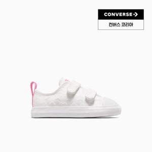 [컨버스공식] 척테일러 올스타 이지 온 스파클 화이트 A06329C