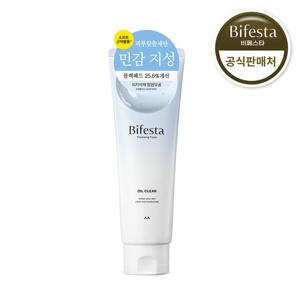 비페스타 클렌징폼 오일 클리어 130g
