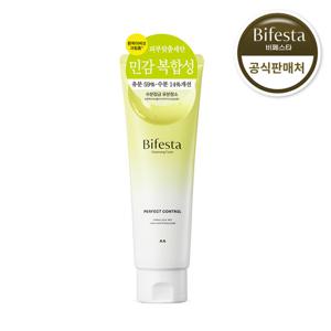 비페스타 클렌징폼 퍼펙트 컨트롤 130g