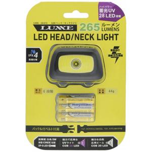 가마카츠(Gamakatsu) 헤드 & 넥 라이트 LEHL265 블랙