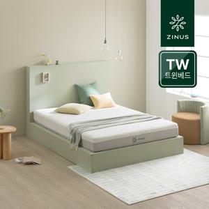 [지누스 트윈매트리스]그린티 럭스S 하이브리드 스프링 매트리스 20cm TW SET(SS+SS)