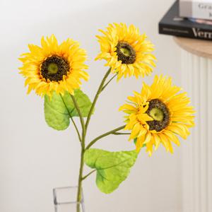 해바라기 조화 모던가지 100cm 인테리어 꽃 장식 소품 금전화 풍수