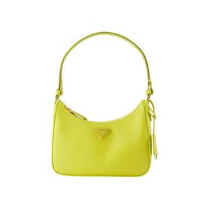 프라다 사피아노 레더 미니백 옐로우 1BC204-NZV-F0YN4