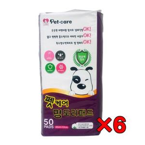 펫케어 멍도리 패드 300매(50매 X 6개, 한박스 1매 38g / SAM 3.5g) 강아지 배변패드