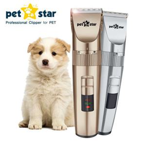 PET STAR 애견이발기 강아지이발 애견바리깡 부분미용 강아지셀프바리깡 애견이발기 애완용품 강아지이발기