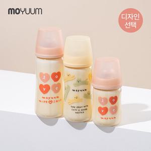 [모윰] 3세대 PPSU 노꼭지 올인원 젖병 170ml - 디자인선택