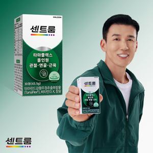 [센트룸] 센트룸 타마플렉스 30정 1개입