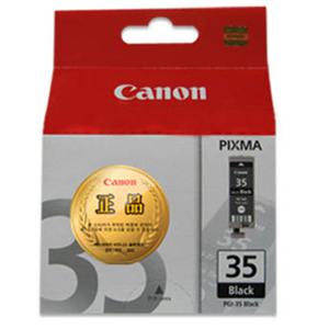 캐논 정품 잉크 PGI-35 블랙 TR150 IP110 IP100 LK WB