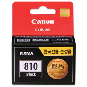 캐논 정품 잉크 PG-810 블랙 MP245 MP258 MP287 MP237 IP2770