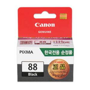 캐논 정품 잉크 PG-88 블랙 E500 E510 E600 E610