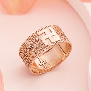 [비앤비골드] 14K 반야심경 만자 종교 볼드 반지 SRS41382