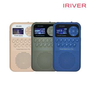 휴대용 블루투스 라디오 스피커 아이리버 IRS-C202BT