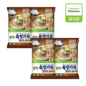 [풀무원] 육향가득 물냉면 800g 4개(8인)