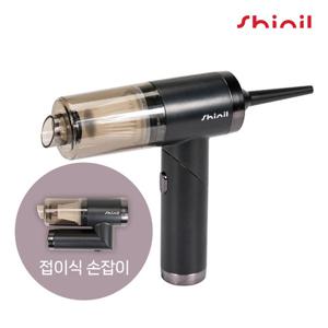 신일 에어건 청소기 SVC-HB03KP 핸디형 C타입충전 무선청소기 블랙