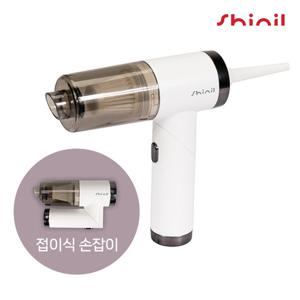 신일 에어건 청소기 SVC-HW03KP 핸디형 C타입충전 무선청소기 화이트