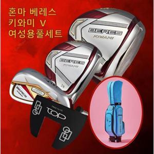 [혼마]여성 혼마 베레스 키와미5 2스타 풀세트(드라이버  5번우