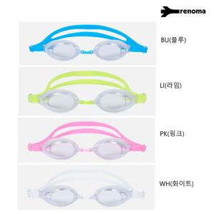 레노마 아동 김서림방지 일반수경 RG2E301