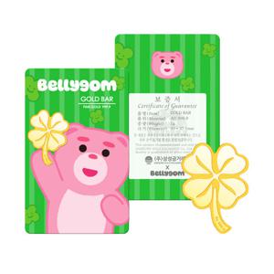 [삼성금거래소] 행운 벨리곰 골드바 1g