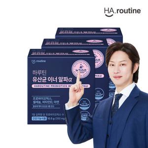 하루틴 유산균 이너 알파 3개월분