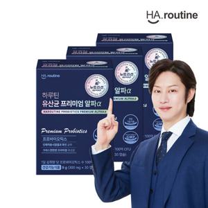 하루틴 유산균 프리미엄 알파 3개월분