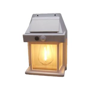 테라스조명 태양열등 외부정원 SOLAR 자동충전 벽부등