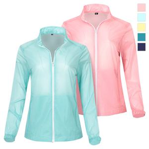 김영주스포츠 여성 메쉬 나일론 바람막이 점퍼 Model No_DB5030