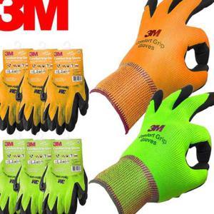 3M 콤포트 코팅장갑 그립 산업용 반코팅장갑