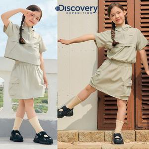 디스커버리키즈 DKTR9A053-NBD 여아 프레시벤트 세미크롭 트레이닝 아노락