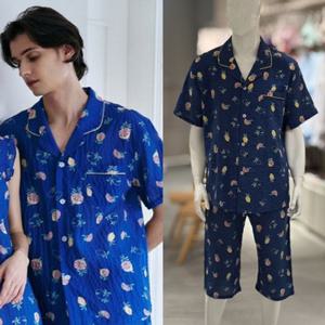 [비너스]면레이온 레몬나염 남성 파자마 (VPA4528M)