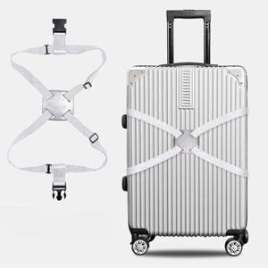 캐리어 연결 고정밴드 8자밴드 열림방지 버클 스트랩