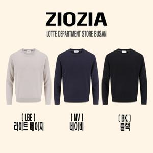 [리얼지오지아]지오지아[3컬러] 얇은 소프트 라운드 니트티 ADF1ER1901