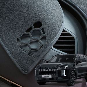 바겐 팰리세이드 대쉬보드 커버 논슬립 대시보드