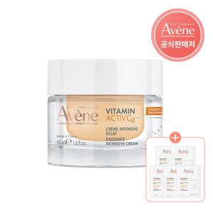 [아벤느] 비타민 액티브 Cg 안티에이징 미백 크림 50ml+2ml 5개 증정