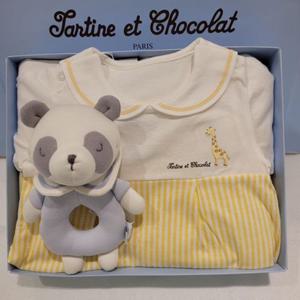 쇼콜라 기린슈트디아애착인형2종세트 (TTNMOW04UD)남아여름출산백일선물