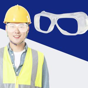 안전 방역 고글 눈보호 투명 작업 보안경 보호경