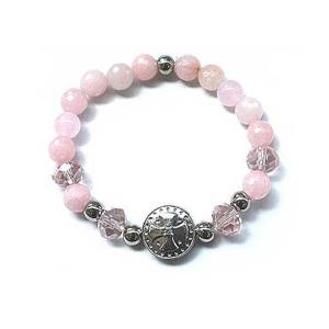 핑크 착색옥 여성 향기 원석 팔찌