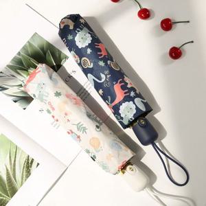 동물 사육제 UV 자외선차단 3단 자동 양우산 우양산