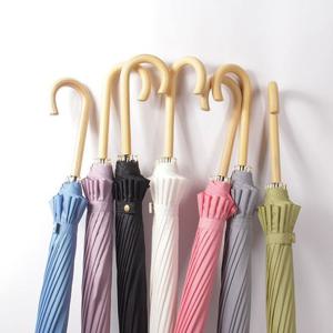 16K 장우산 모던하고 심플한 고급 자동우산